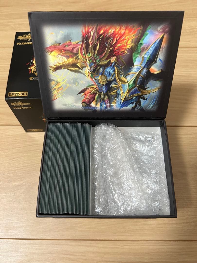 デュエルマスターズ ガイギンガ文字シク他複数枚、引退品