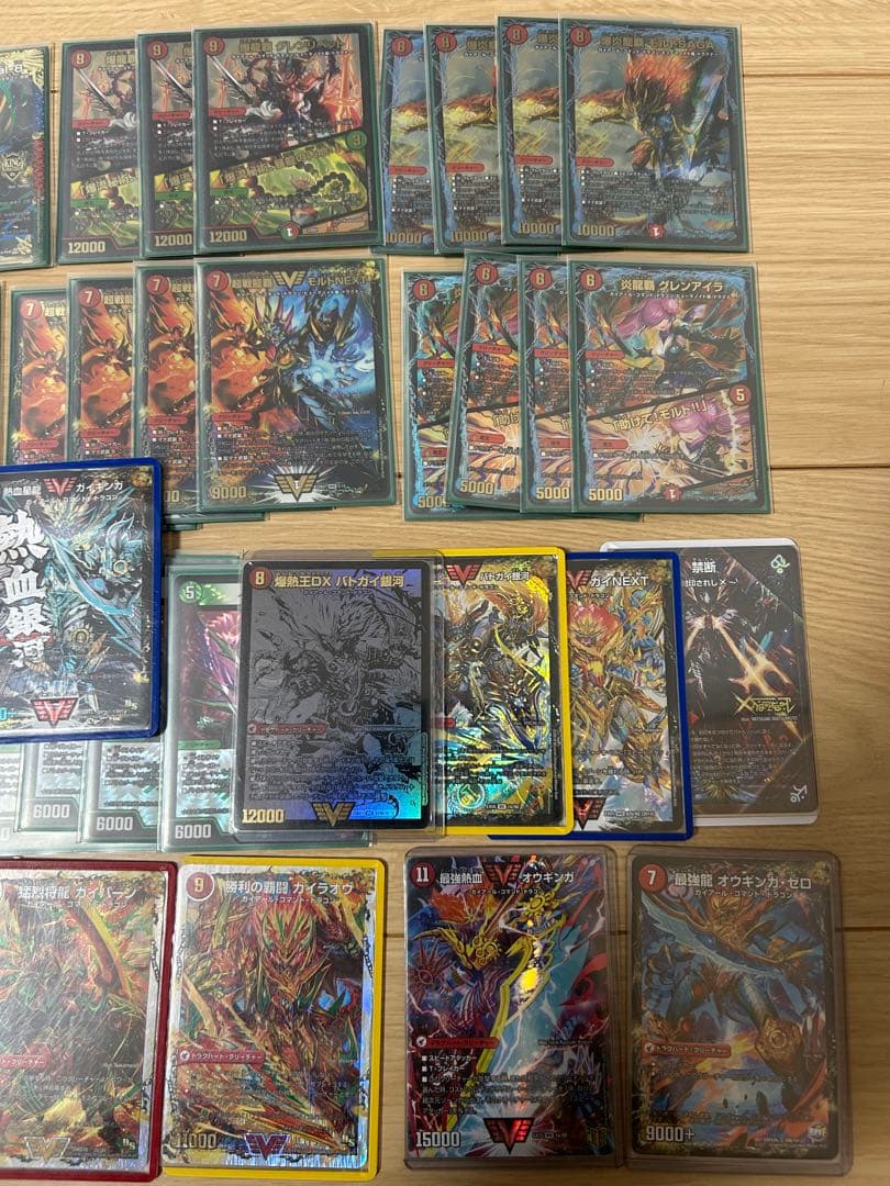 デュエルマスターズ ガイギンガ文字シク他複数枚、引退品