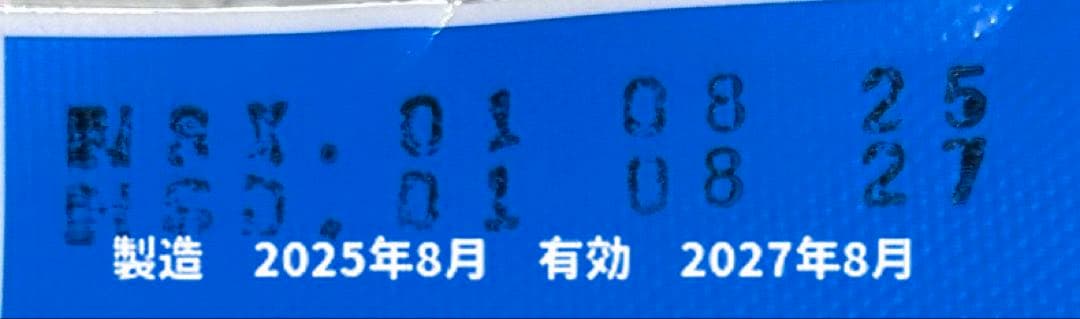 専用★ローゼルの種【100粒】✖️30袋⭕️まとめ買い御利用で20%OFFに‼️