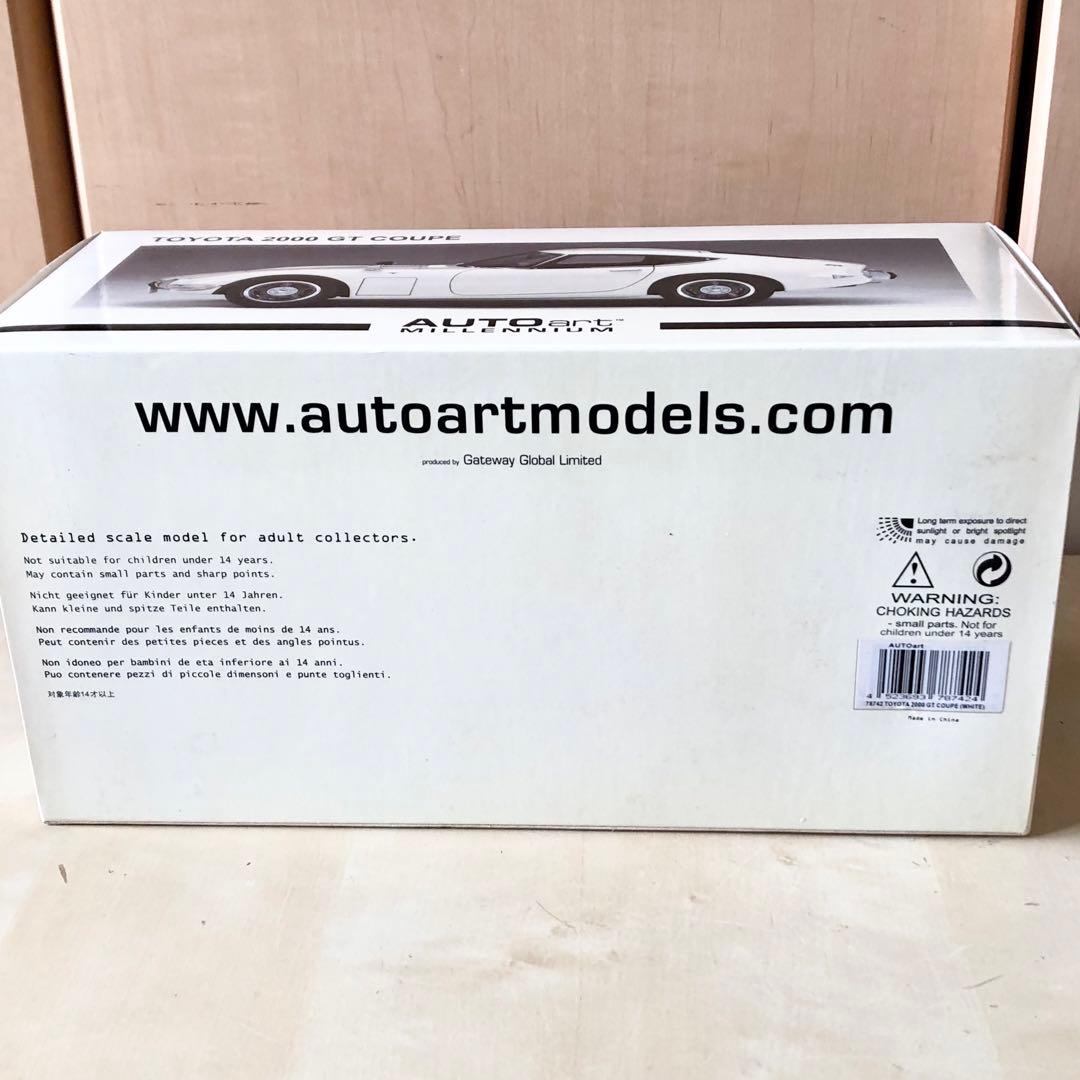 オートアート 1/18 トヨタ2000GT パーツ破損