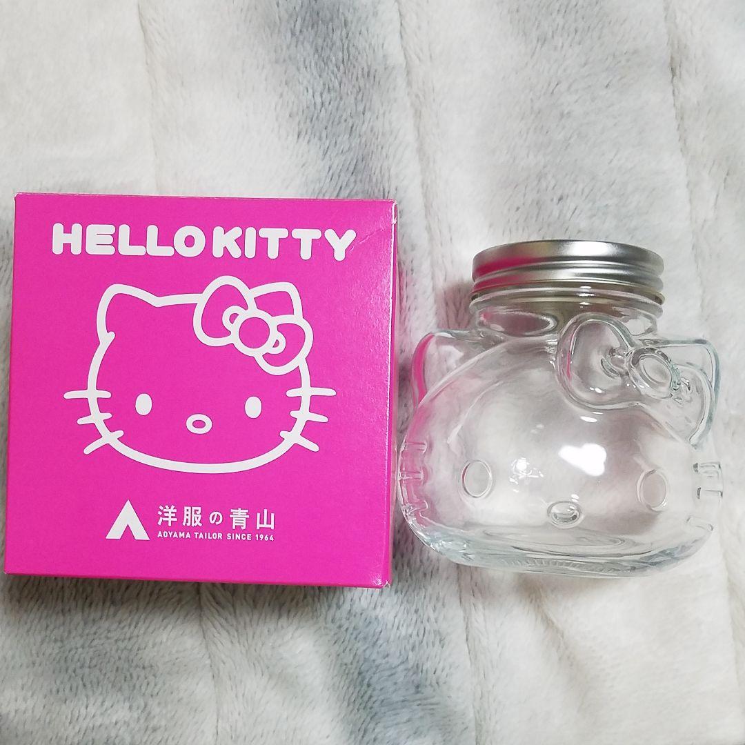 ハローキティ　ガラス瓶