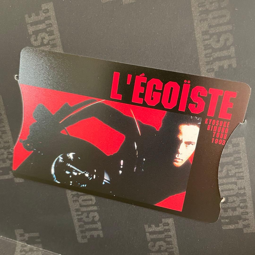 氷室京介/L'EGOISTEテレカロゴプレートリングセット