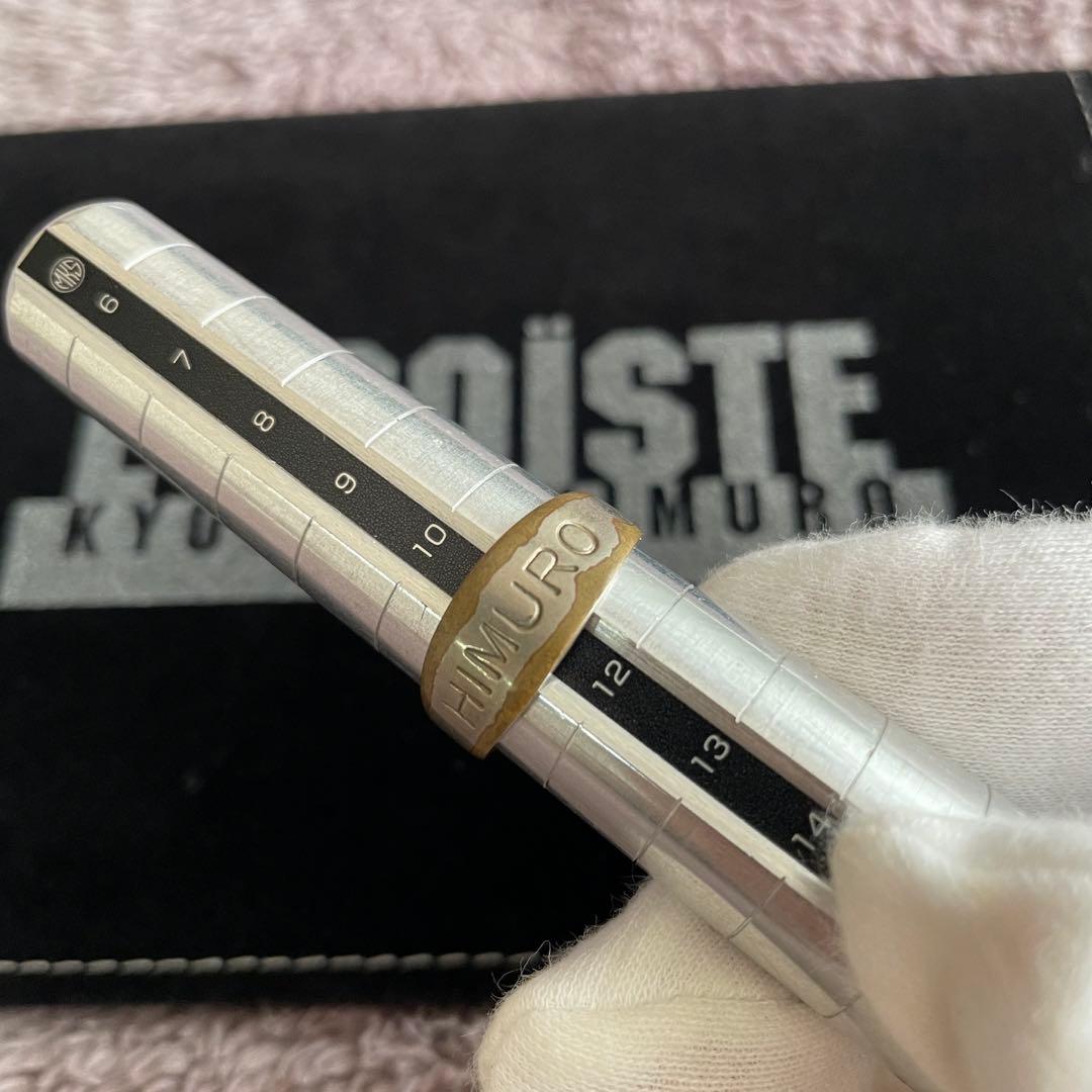 氷室京介/L'EGOISTEテレカロゴプレートリングセット