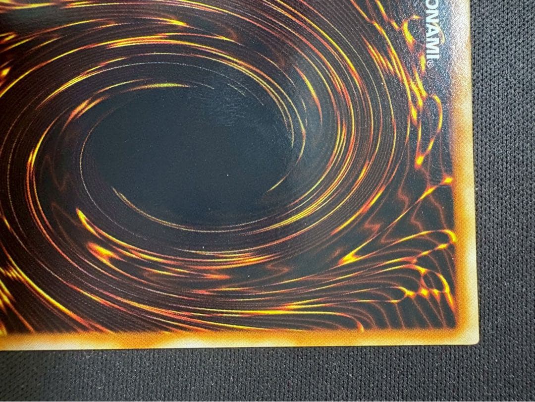 遊戯王　ホルスの黒炎竜 LV8 レリーフ　美品