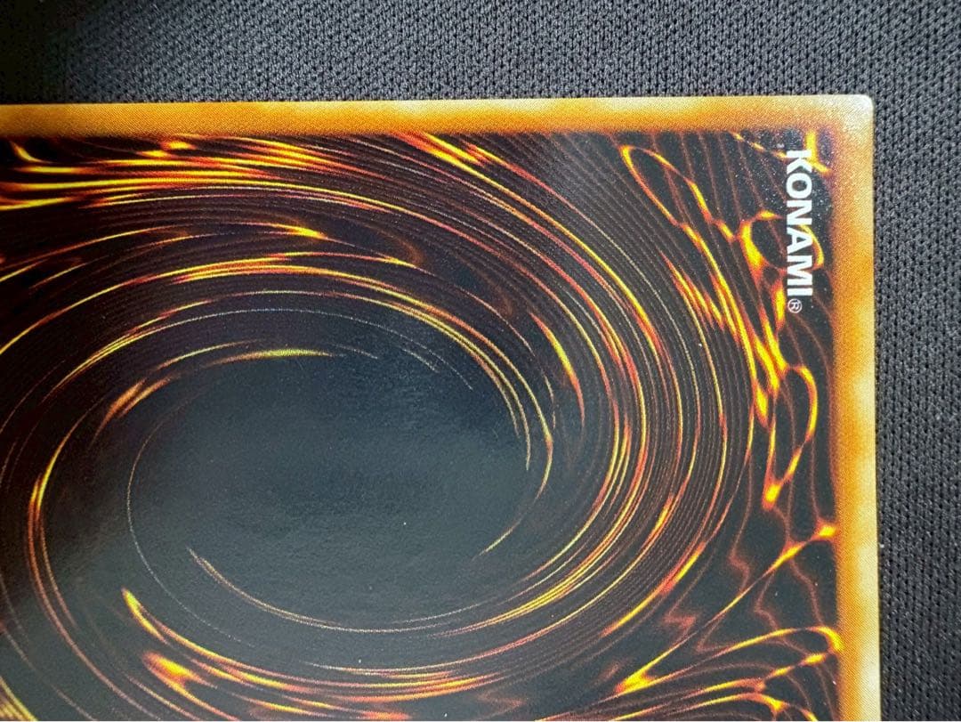 遊戯王　ホルスの黒炎竜 LV8 レリーフ　美品