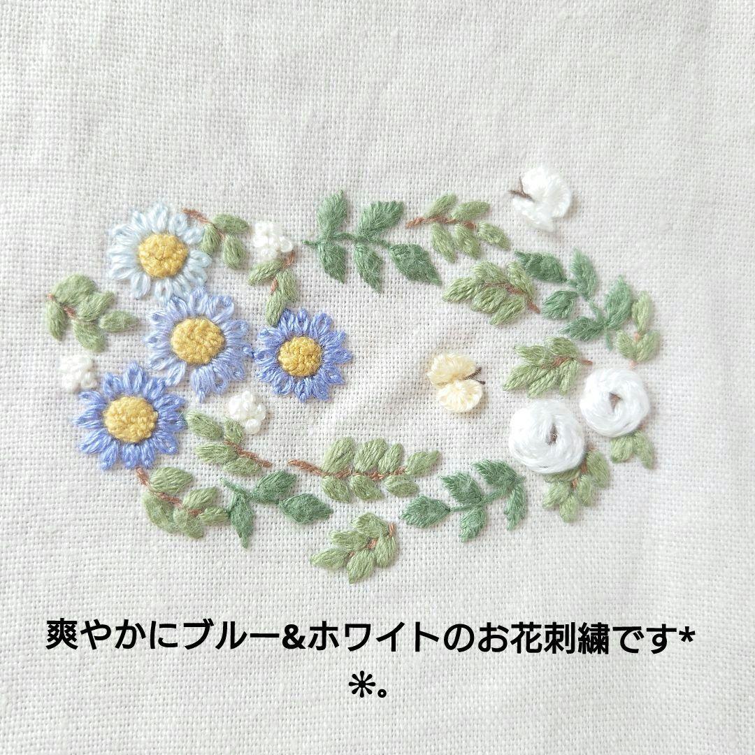 手刺繍入ちっちゃなぺたんこトートバック【花と蝶々】