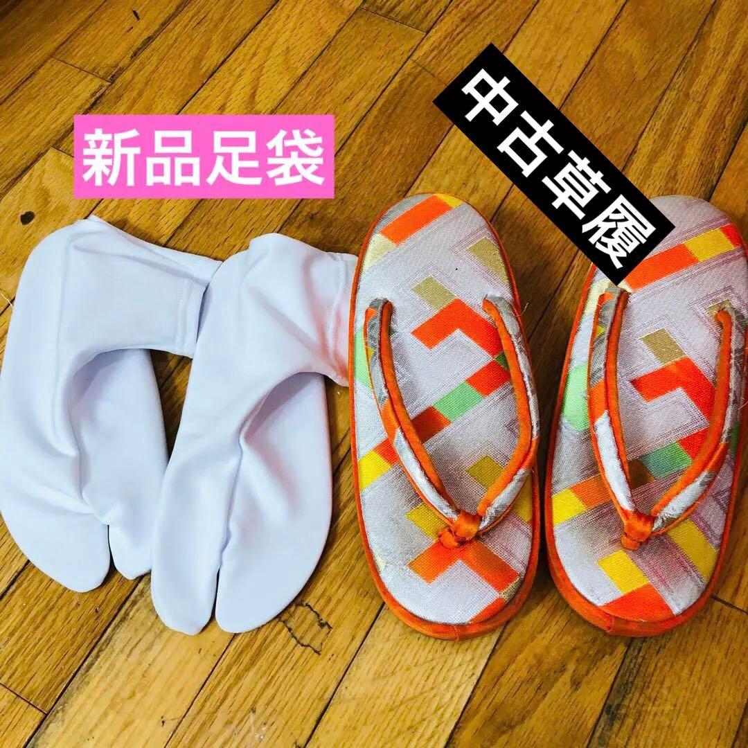 豪華7歳完全フルセット⭐︎未使用しつけ糸付き人気赤地暈し手毬花金彩煌びやか逸品