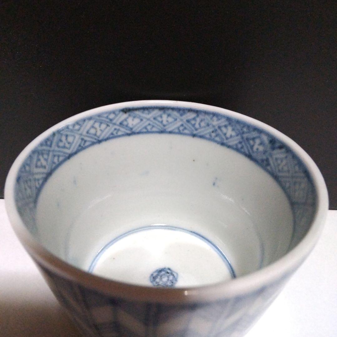 矢筈文 蕎麦猪口 そば猪口 そばちょこ