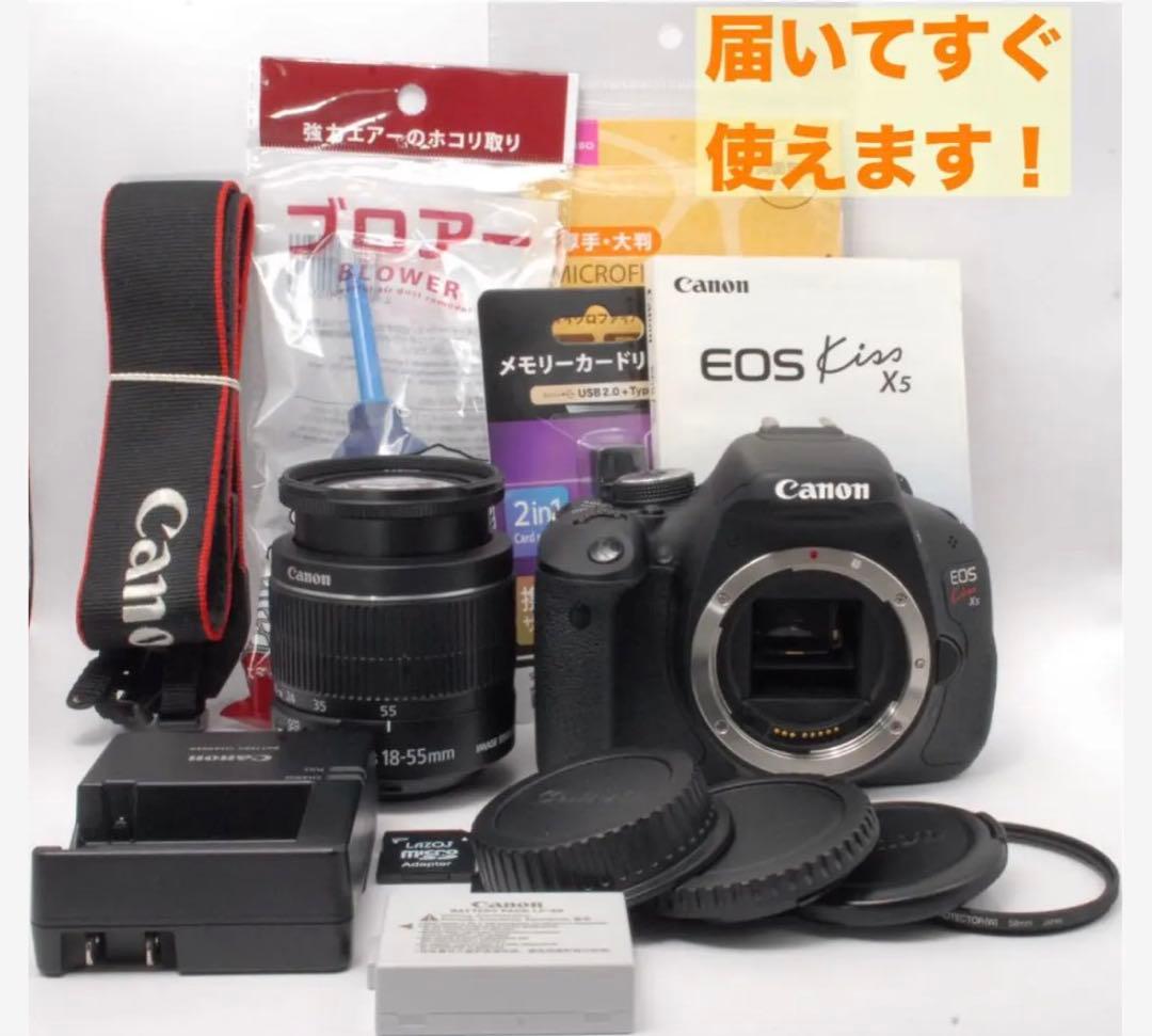 ✨Canon Kiss X5✨初心者おすすめ 一眼レフ 高画質 卒業 入学