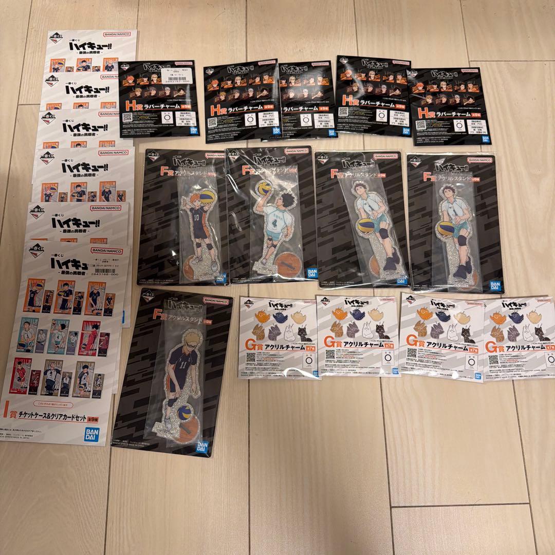 一番くじ　下位賞まとめ売り