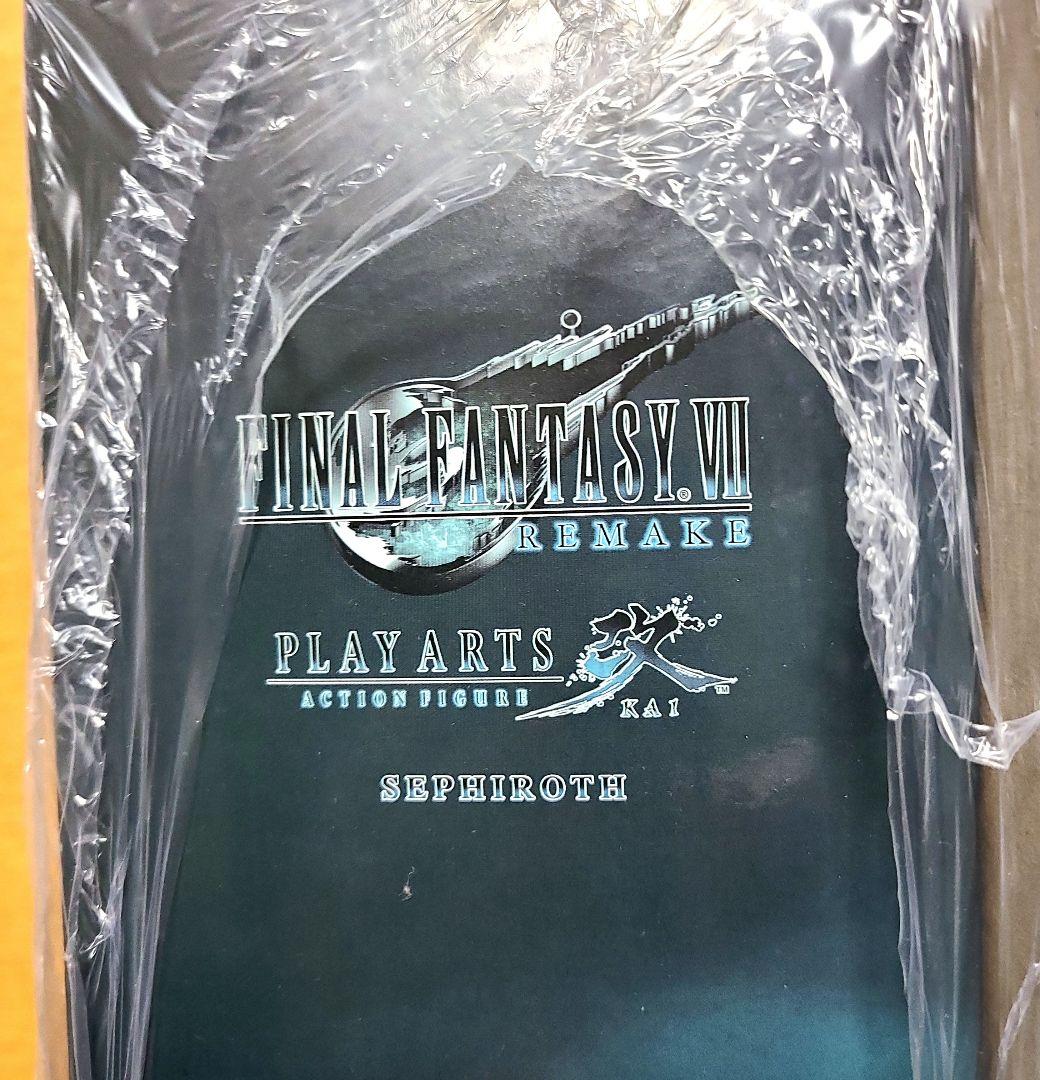 ファイナルファンタジーVII リメイク PLAY ARTS改 セフィロス