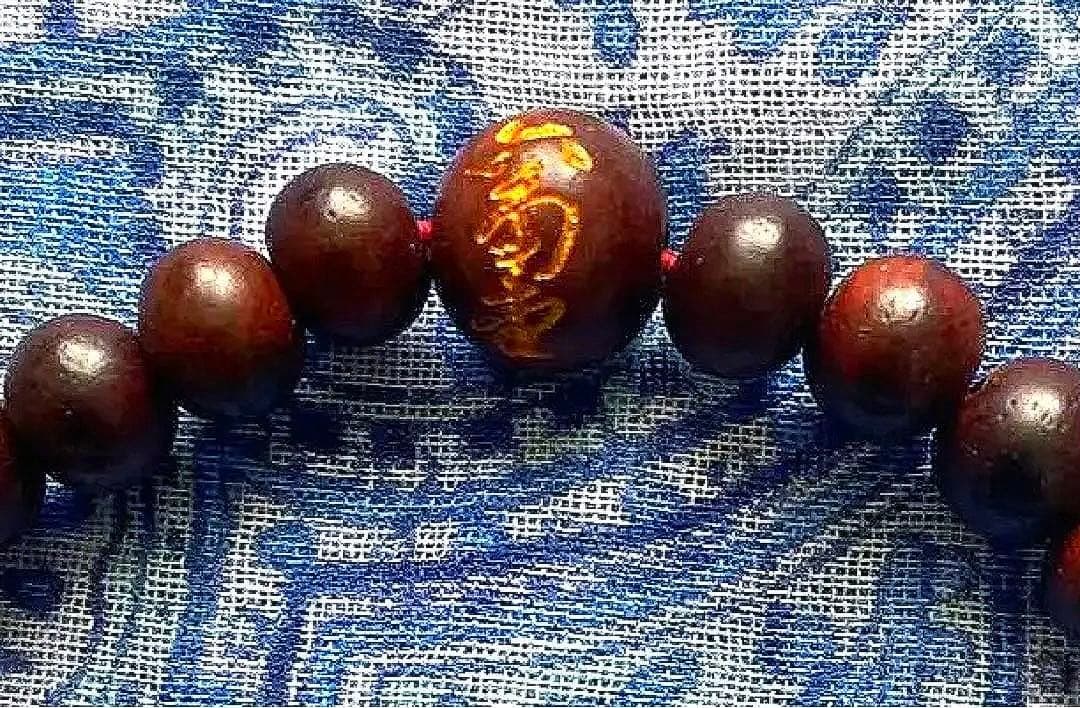 金運爆上げ　珍しい！京都六角堂！柘植製＋赤水晶　特別祈祷　お念珠