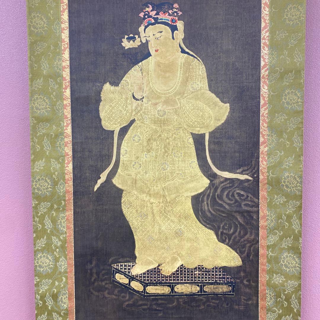 美品 掛け軸 国宝 伝船中湧現観音像 解説付き 仏教美術 空海 印刷 高野山