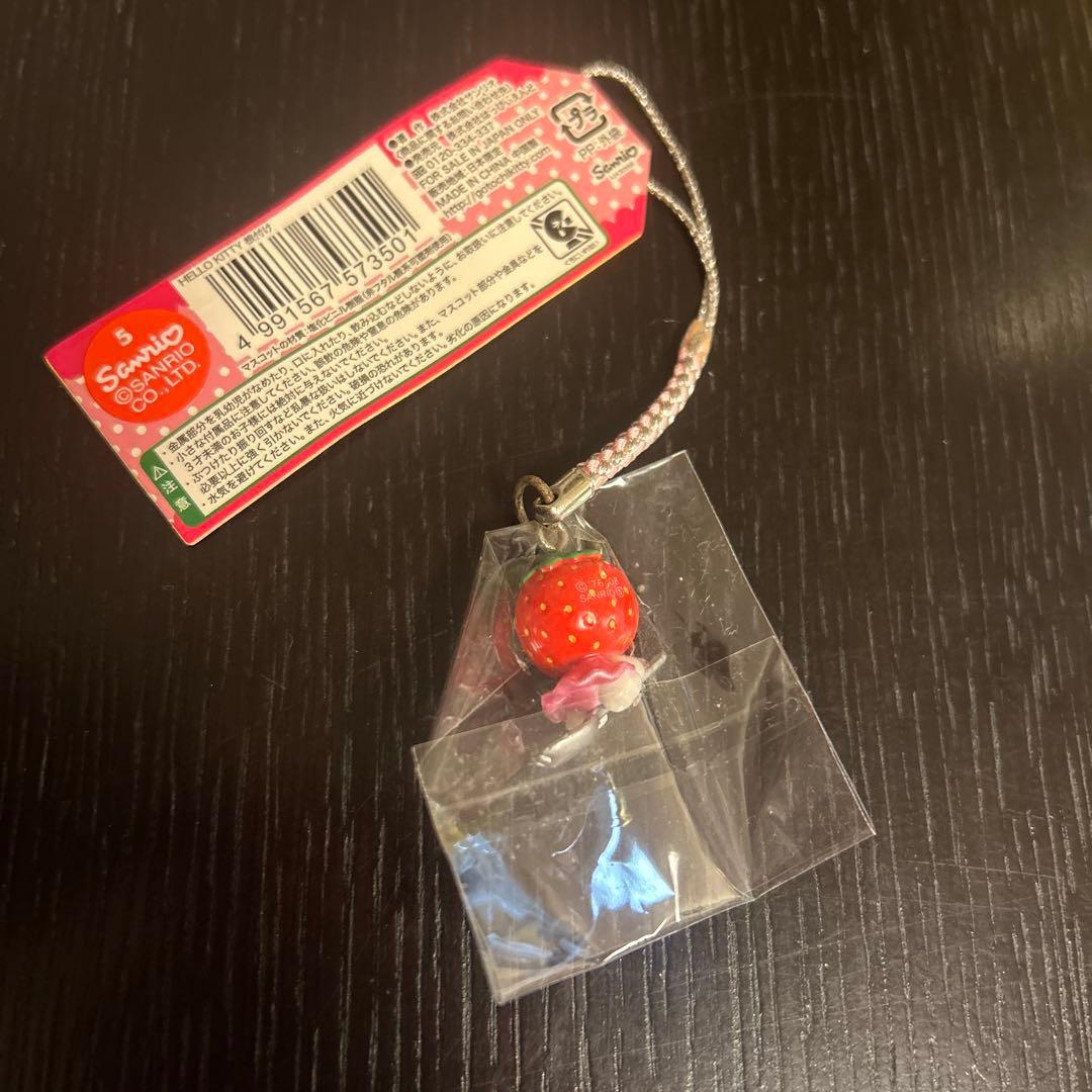 キティ　根付け　栃木限定　いちごバージョン