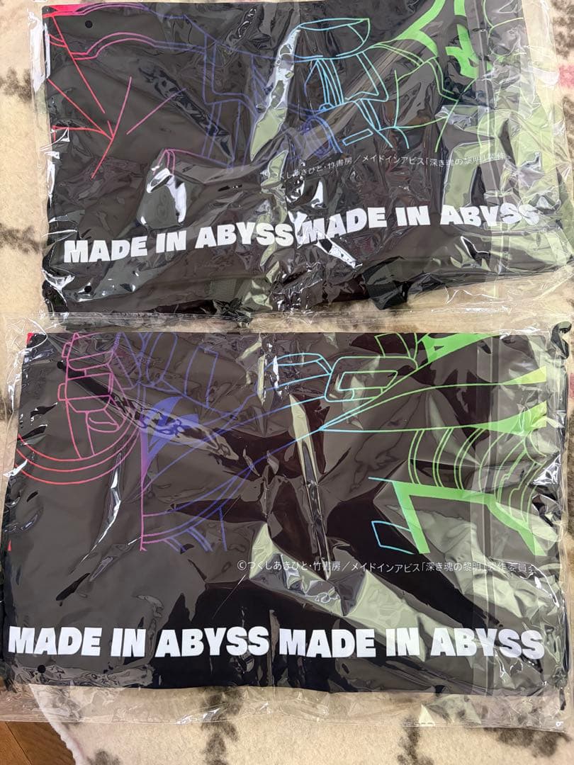 メイドインアビス　オリジナルナップトートバック　2種セット　限定品
