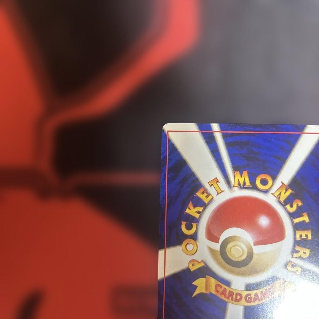 ピカチュウ　No.025 40 イントロパック