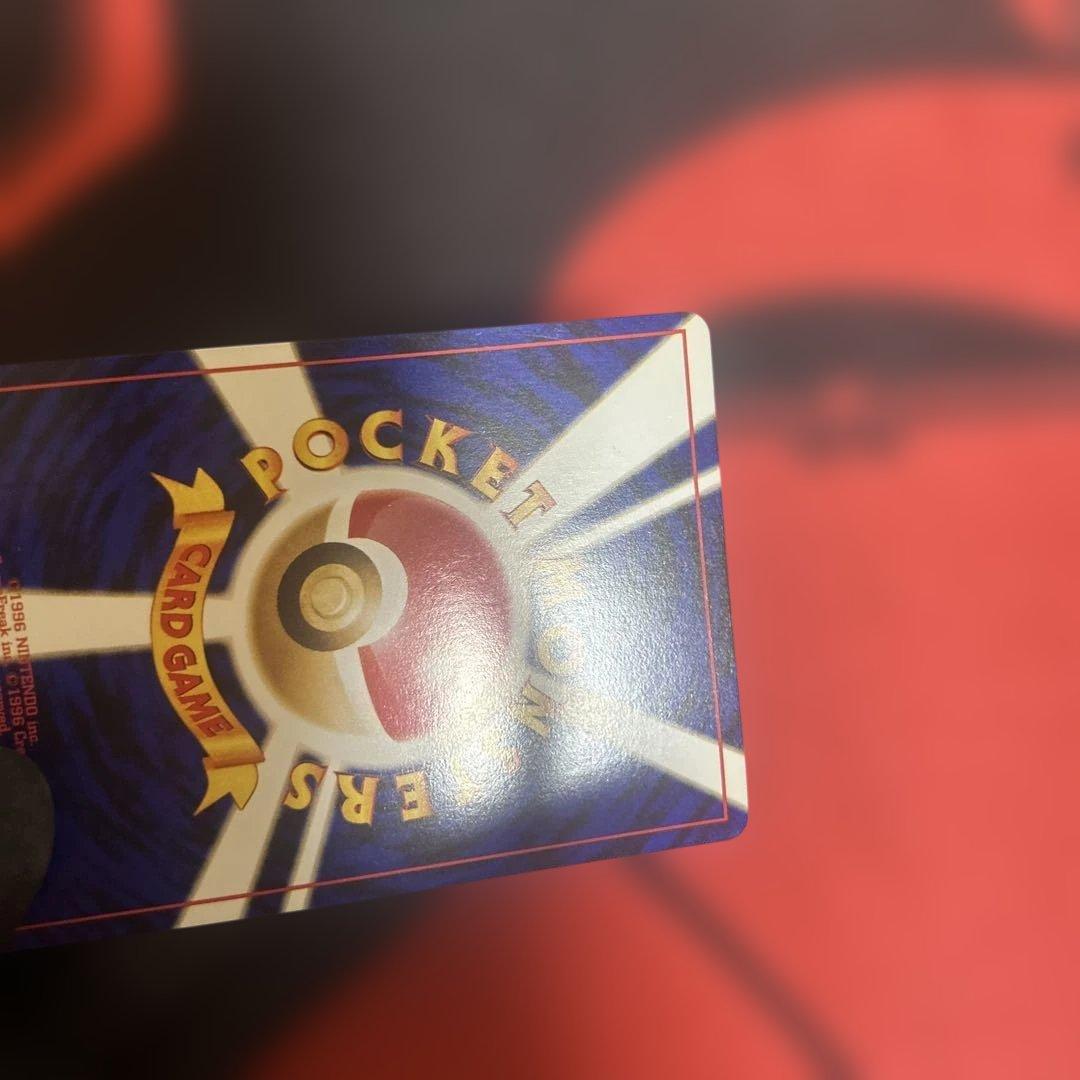 ピカチュウ　No.025 40 イントロパック