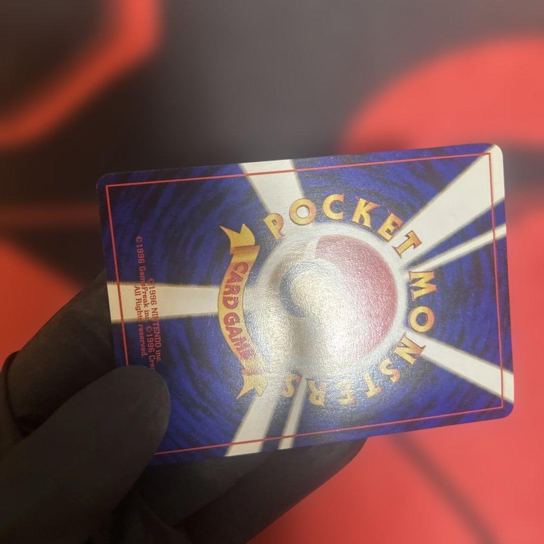 ピカチュウ　No.025 40 イントロパック