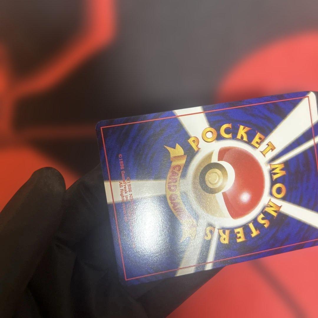 ピカチュウ　No.025 40 イントロパック