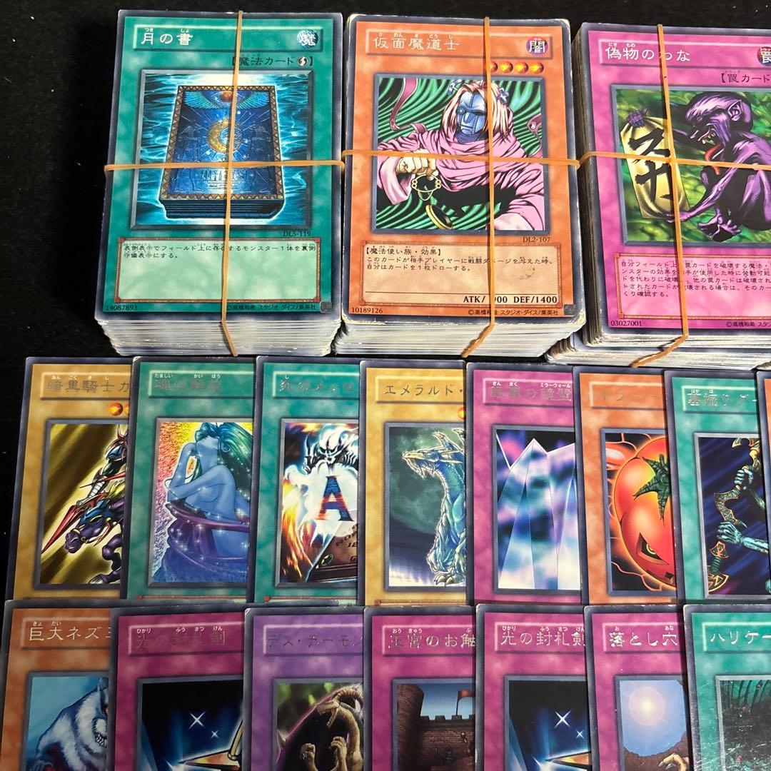 遊戯王 DL 型番 デュエリスト レガシー カードのみ 約400枚 大量 まとめ