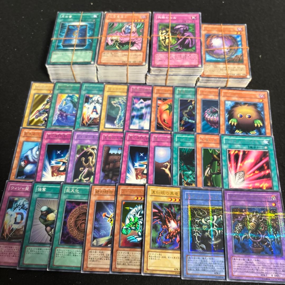 遊戯王 DL 型番 デュエリスト レガシー カードのみ 約400枚 大量 まとめ