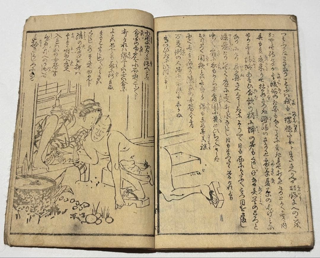 「色競花の雫」恋川笑山 明治期刊 彩色木版画 1冊|艶本 春画 浮世絵 和本