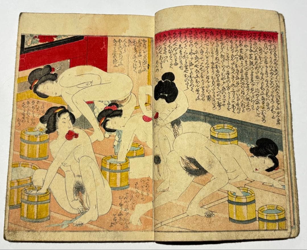 「色競花の雫」恋川笑山 明治期刊 彩色木版画 1冊|艶本 春画 浮世絵 和本