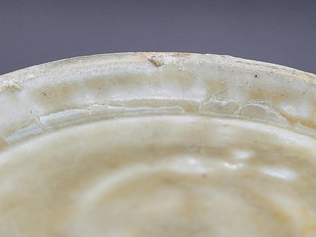 青磁 陰刻花紋 花瓶 宋元時代 高さ約22.8cm