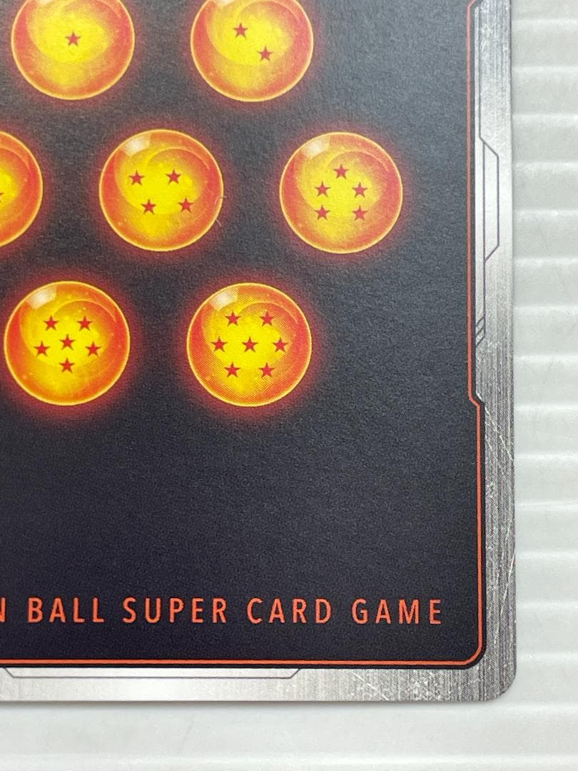 C-310　ベジット　SR★　アルティメットバトルEX【1st ANNIV.】