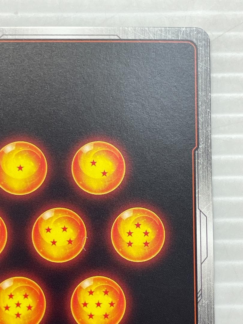 C-310　ベジット　SR★　アルティメットバトルEX【1st ANNIV.】