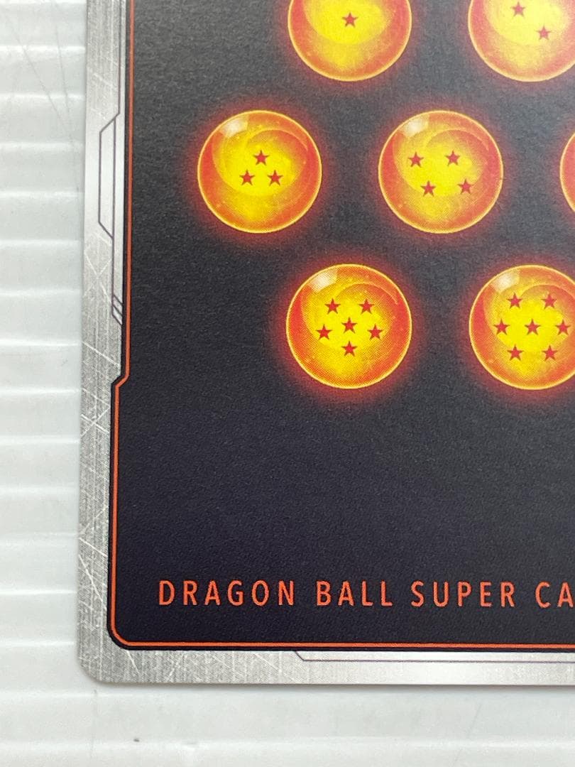 C-310　ベジット　SR★　アルティメットバトルEX【1st ANNIV.】