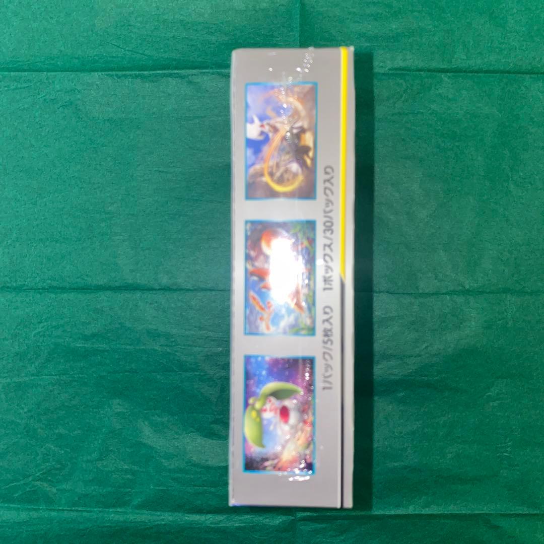 未*来様 ポケモンカード スカイレジェンド BOX未開封　GMP
