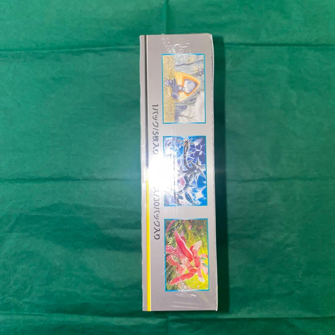 未*来様 ポケモンカード スカイレジェンド BOX未開封　GMP