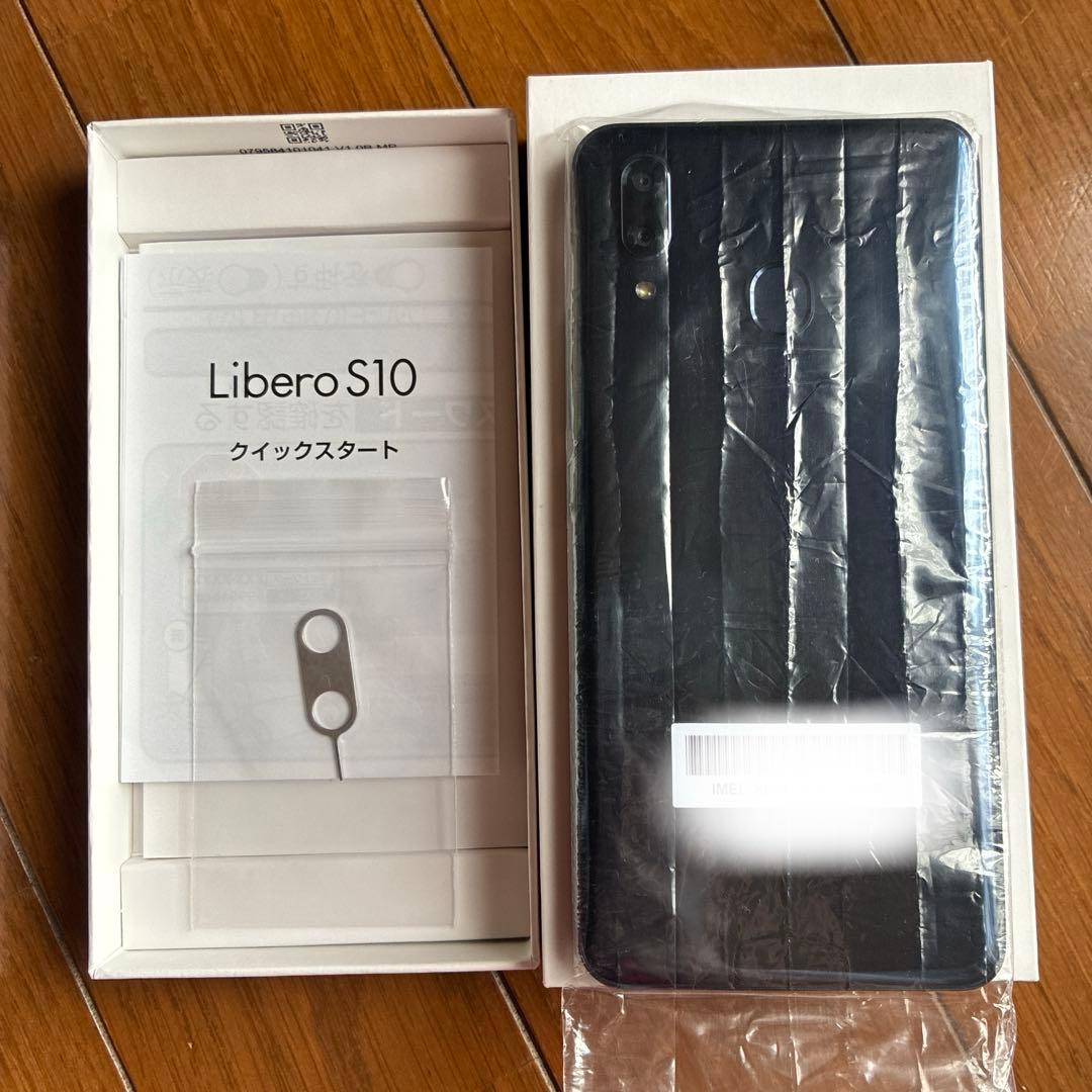 【未使用】ワイモバイル Libero S10 901ZT ネイビー