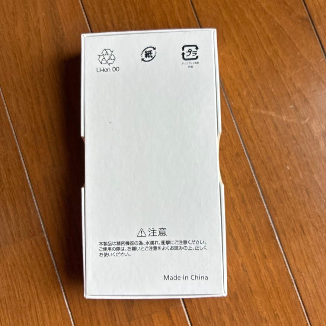 【未使用】ワイモバイル Libero S10 901ZT ネイビー