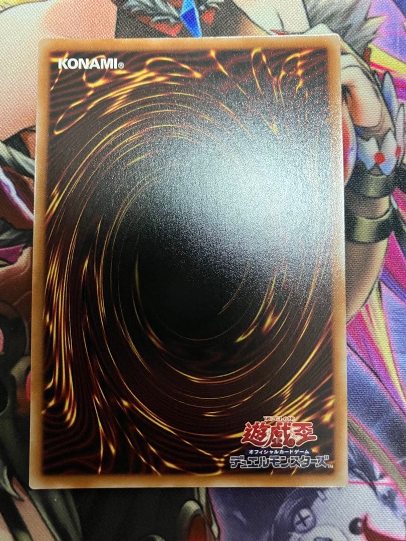 遊戯王　霆王の閃光　プリシク　プリズマ