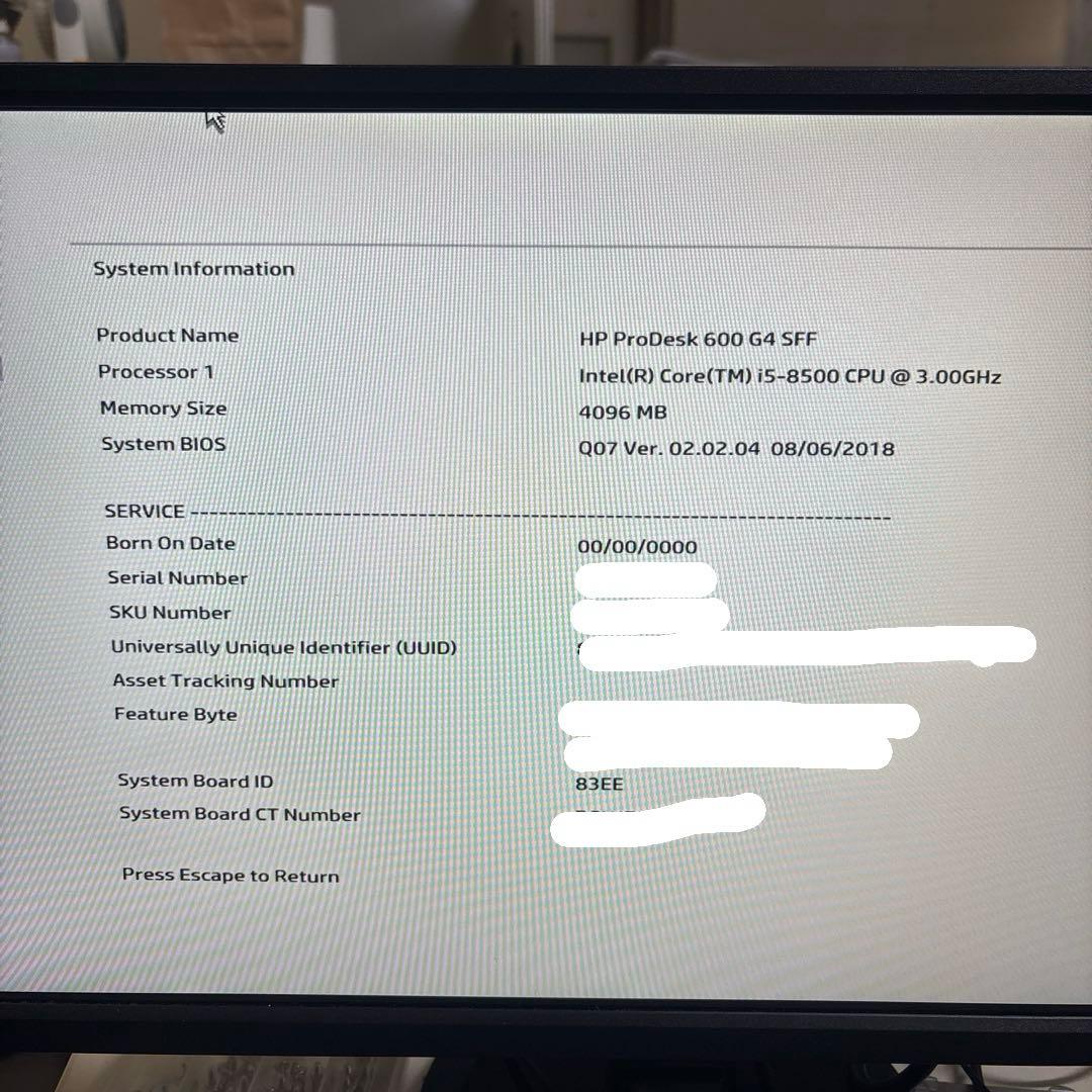 ⑥HP ProDesk 600 G4 SFF i5-8500