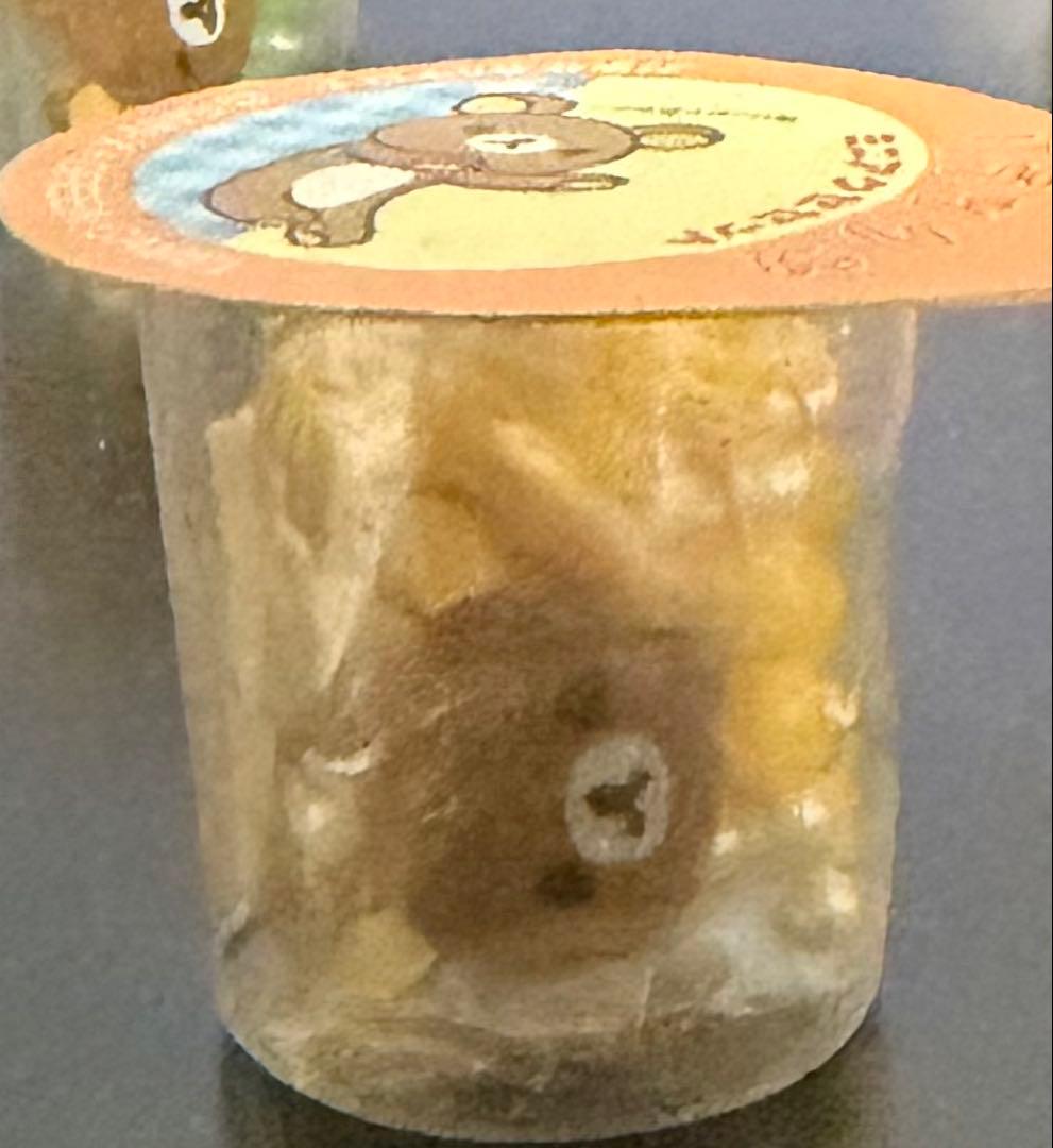 リラックマ　ミニアクセセット　16個