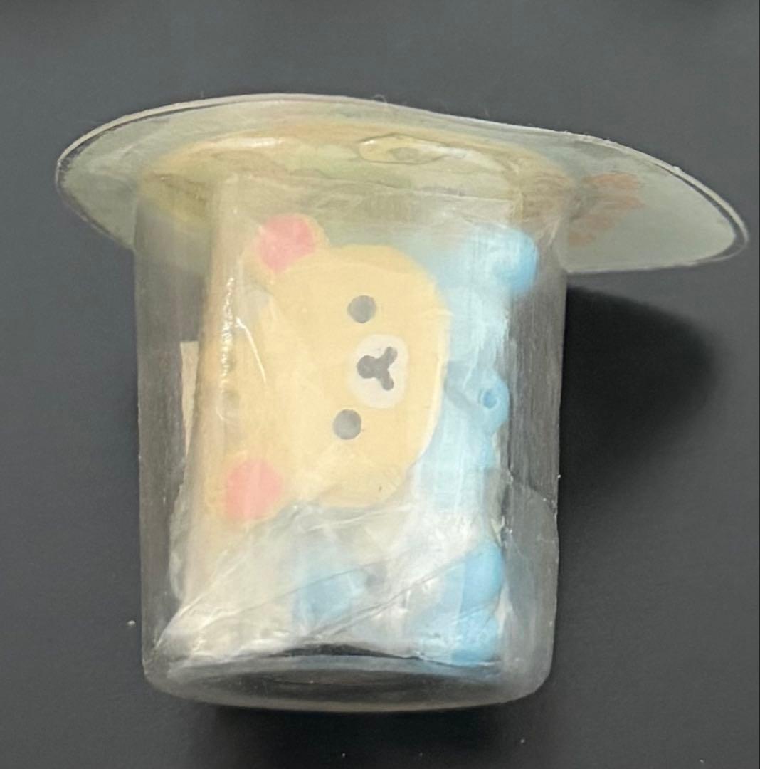 リラックマ　ミニアクセセット　16個