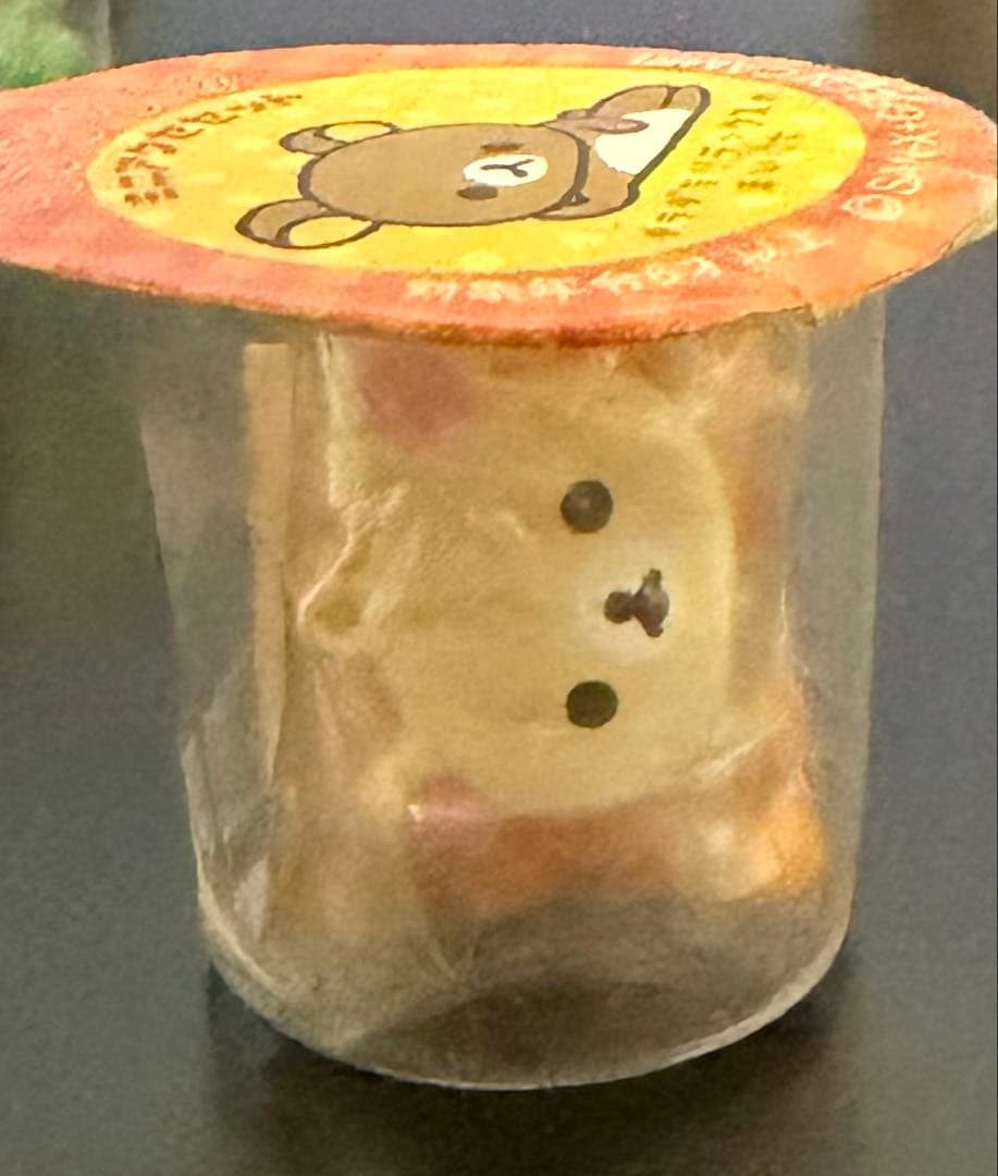 リラックマ　ミニアクセセット　16個