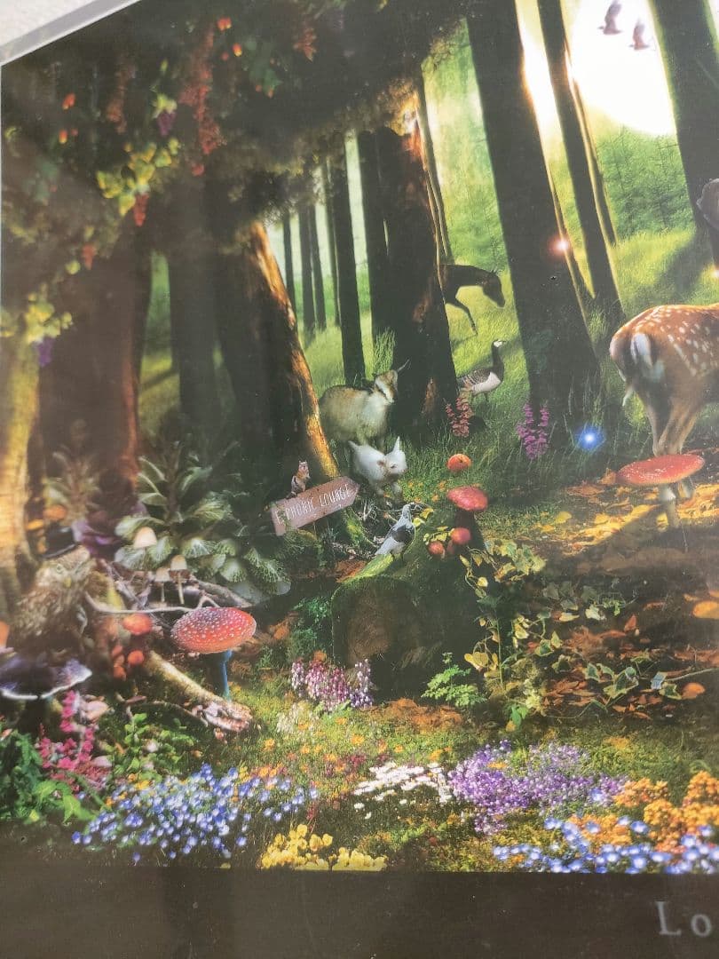 ​【新品・廃盤】1000ピース ジグソーパズル 楠田諭史 迷いの森 風景　アート