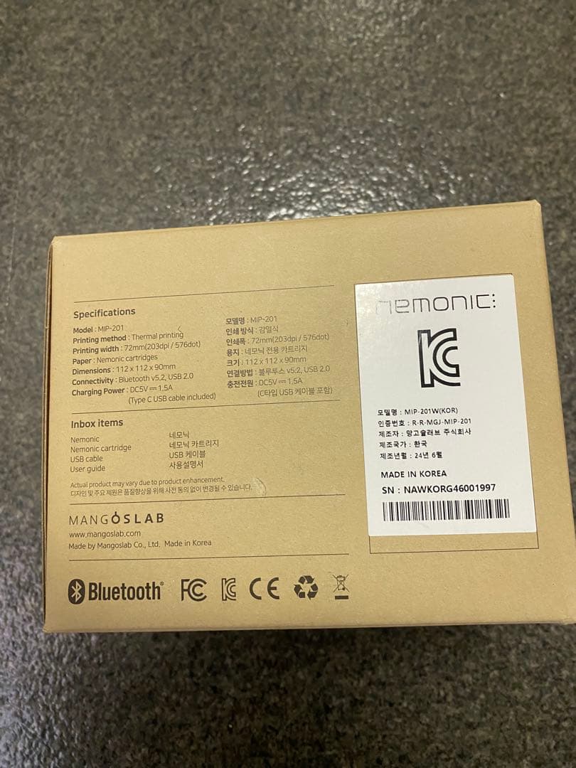 nemonicAI ネモニックAI 最新ポータブル付箋プリンター　カートリッジ付