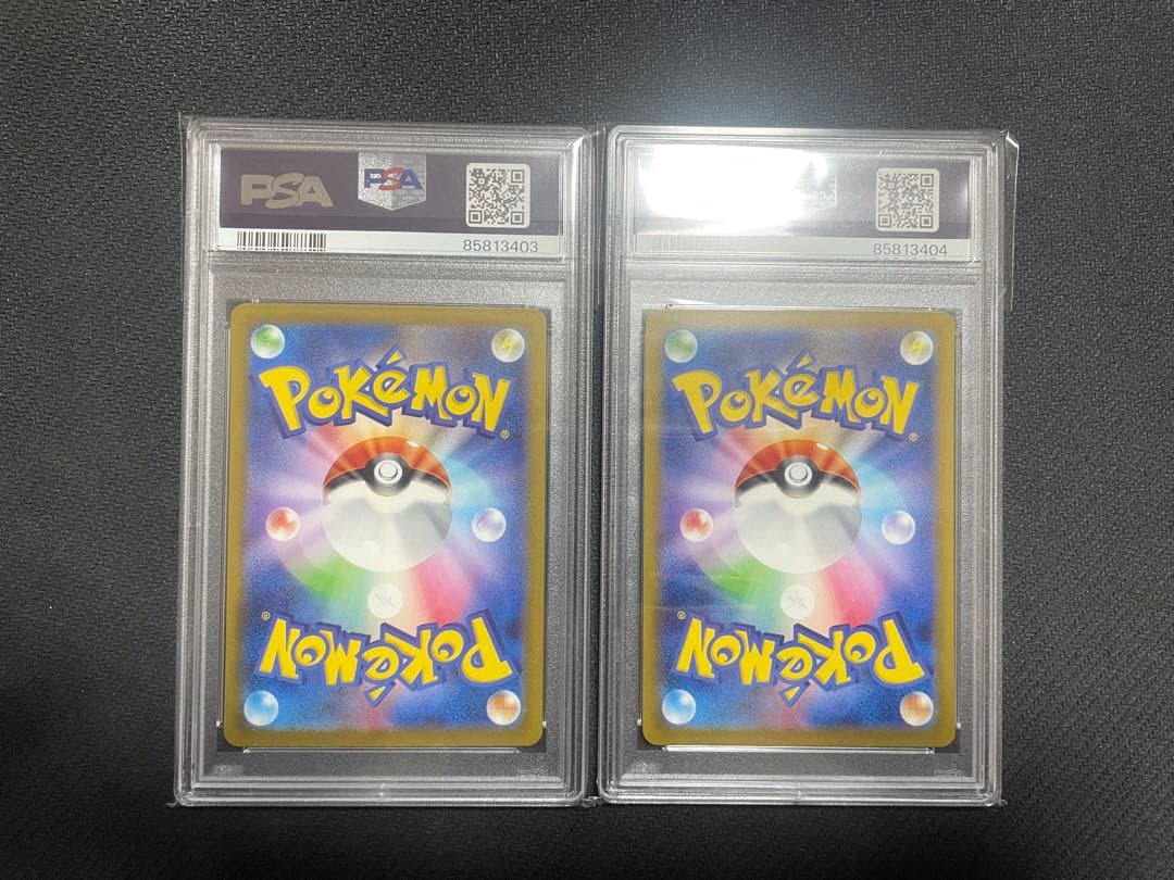 も*し様 【PSA10】コイキング　ギャラドス　classic クラシック　　連