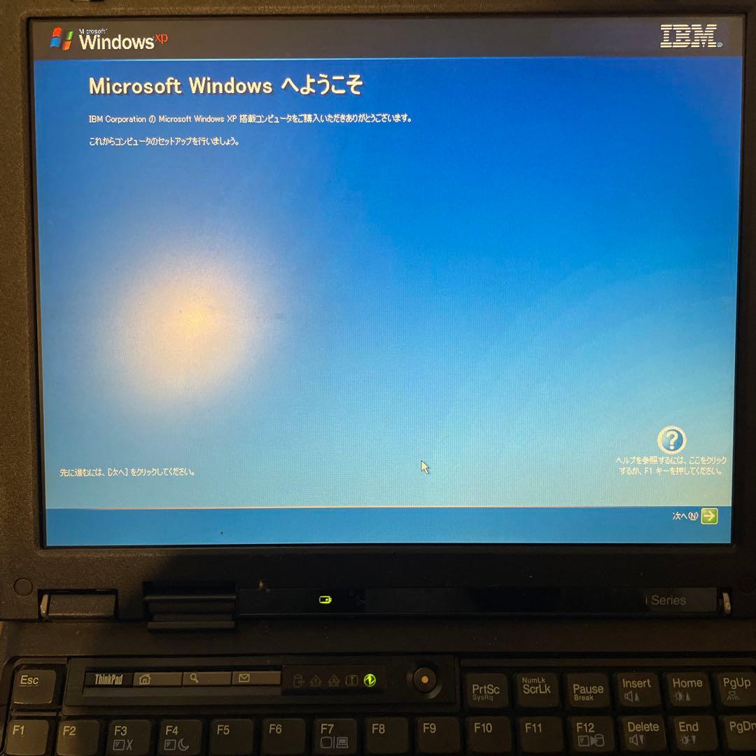 Windowsノート本体 IBM ThinkPad Type2639 Windows XP