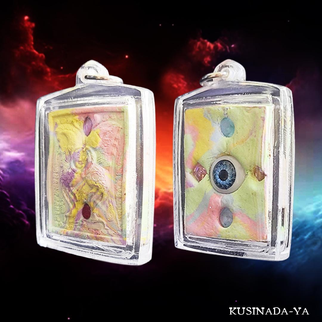 プラクルアン 恋愛 負を退ける結界 貴人運 言い諭す力 蝶の神 (呪文付)