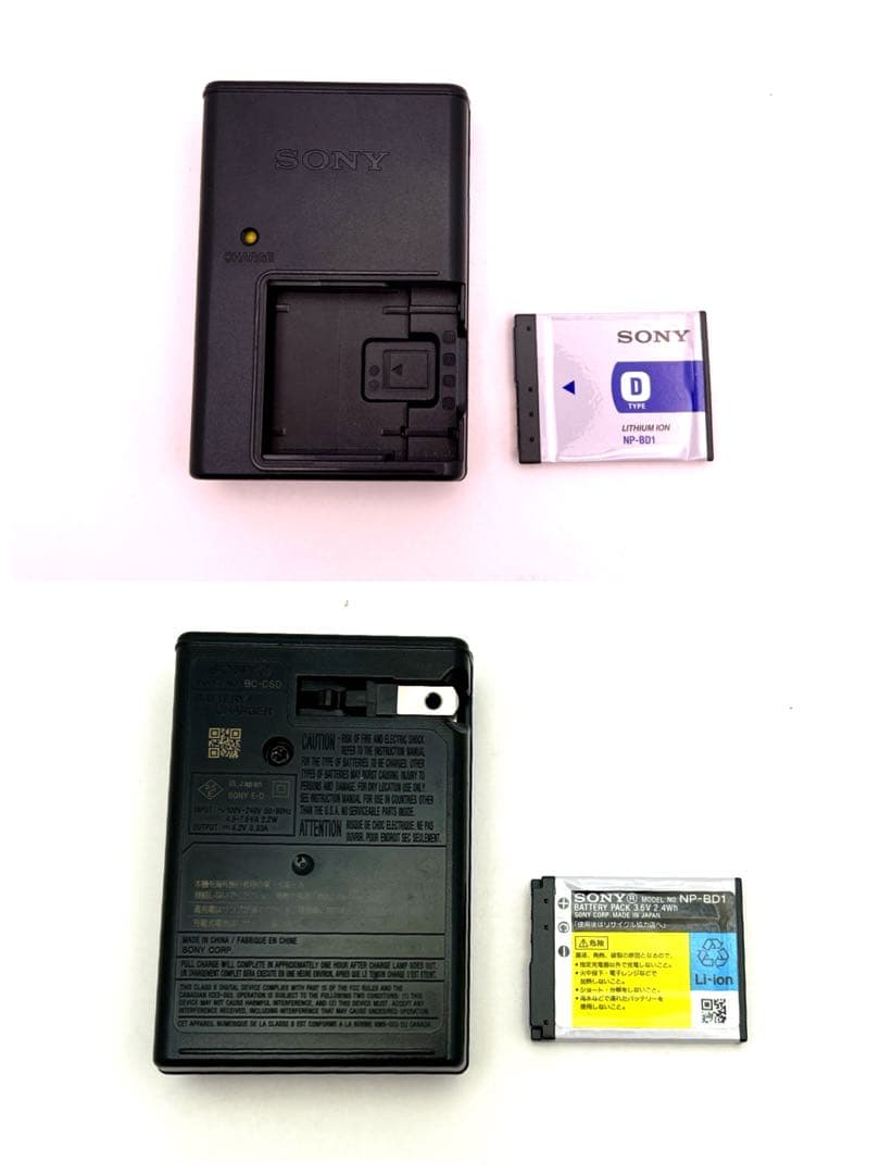 SONY Cyber-shot DSC-TX1 デジタルカメラ　ゴールド