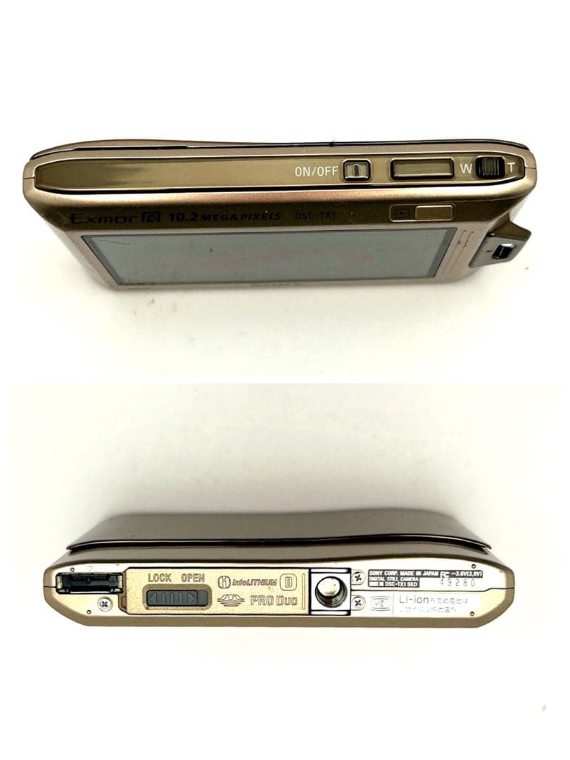 SONY Cyber-shot DSC-TX1 デジタルカメラ　ゴールド