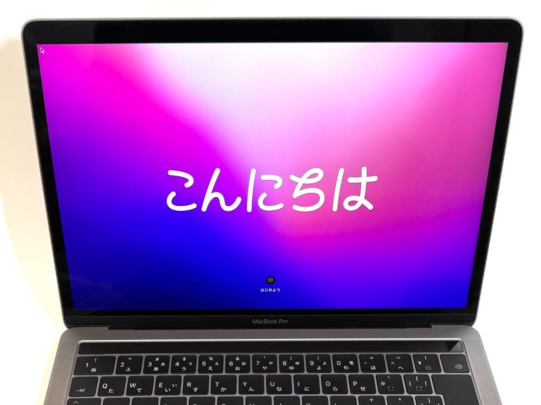 MacBook Pro 2016 13インチ i7/16GB/512GB 箱有り