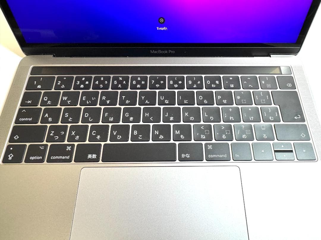 MacBook Pro 2016 13インチ i7/16GB/512GB 箱有り
