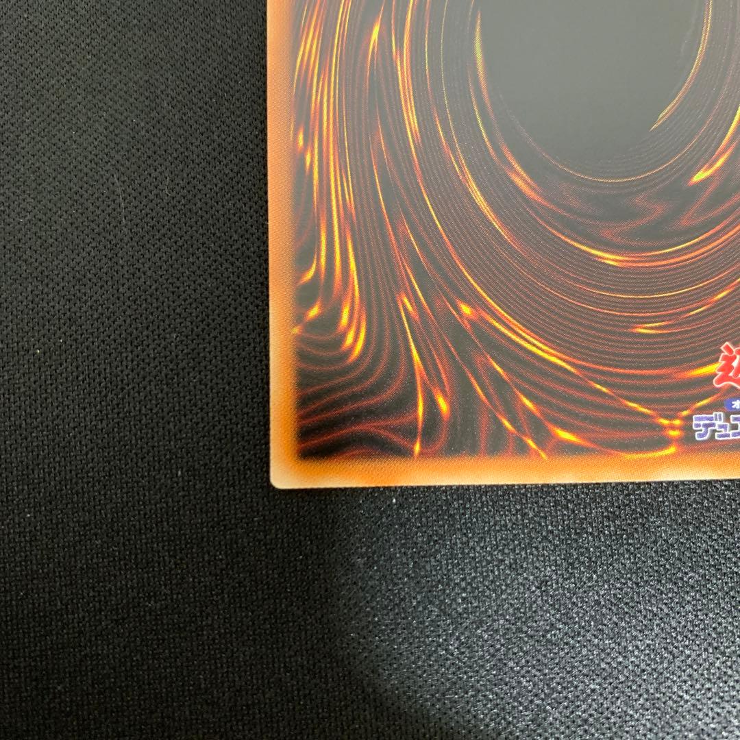 遊戯王　教導の聖女エクレシア　プリズマ　プリシク